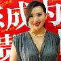 陈好产后专访：生了女儿之后更懂得家庭的重要