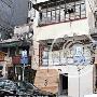黄宗泽投资有道赚大钱九龙店面曝光