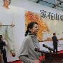 倪萍举办“家在山东”活动当天众多老朋友均到现场