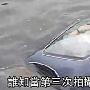 张家辉新戏《扫毒》遇到危险现场照片曝出