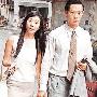 杨采妮的帅气老公现身所有婚宴消费都由老公支出