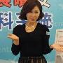 梁又南自爆老公好久都不敢与她接吻