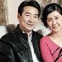 寇振海娶老婆有诀窍最终赢得岳父赏识儿子萌照