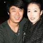 韩鹏与老婆八年的初恋修成正果