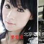 姜文曾呼吁女星不要整容姚芊羽就是个例子