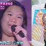 郑欣宜不被肥胖困扰妈妈的离世让自己看淡一切