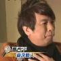 曹西平近日染上焦虑症是继马景涛后又一位咆哮帝