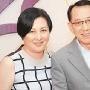 杨受成儿子杨其龙旧爱身价几百亿_杨受成与现任老婆陆小曼