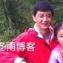 李楠老婆和7岁女儿_逆生长大叔李楠成功塑造16岁康熙