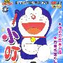 机器猫小叮当（10VCD）