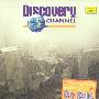 地震(1VCD)