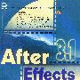 After Effects3.1使用指南