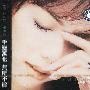 A－MEI张惠妹II：BADBOY/哭不出来（CD）
