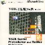 T-SQL存储程序与表（影印版）——SOL Sevrer 2000开发宝库影印丛书
