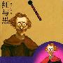 红与黑——世界文学名著少年阅读精华