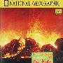 火山(VCD)