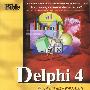 DELPHI4实用大全