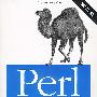 Perl语言编程（第三版）