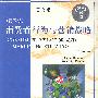市场营销系列-消费者行为与营销战略:英文版,第四版