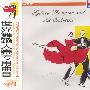 交谊舞曲2(CD)