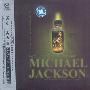 流行摇滚管弦 第九集：迈克.杰克逊管弦乐(CD)