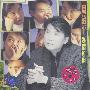 周治平:为情所困 (CD)