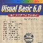 Visual Basic6.0数据库系统开发实例导航(附光盘)