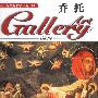 西洋美术家画廊--乔托