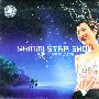 郑秀文明星秀演唱会(2VCD)