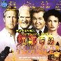 烦事奇谈(VCD)