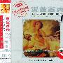黄金古典(九)(CD)