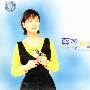 蔡琴:情人的眼泪(CD)(HDCD)