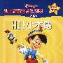 迪士尼新观念练习册英文类3-8岁——HI!小木偶