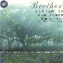 贝多芬:田园(交响曲)(CD)