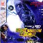 黑夜幽灵(VCD)