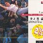 DJ宝鉴(2CD)