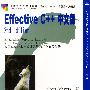 Effective C++ 中文版2nd Edition