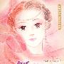 舞蹈恋人(全二册)