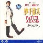 妙手情真:(英文版)(VCD)