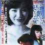 玻璃鞋全集（50集34VCD）