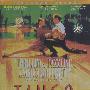 探戈：98年奥斯卡最佳外语片奖(DVD)