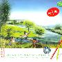 中国民乐:鹧鸪飞(CD)