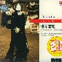 钢琴酒吧（2CD）
