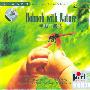 亲子音乐系列:亲近大自然(2CD)(HDCD)
