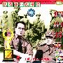 优秀战斗故事片:佩剑将军(VCD)