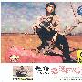 伍佰:摇滚的心情1(CD)
