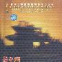 罗生门(DVD)