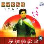 智取威虎山:样板戏(精板戏)(VCD)