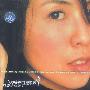 许茹芸:只说给你听(CD)(百代)