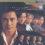 流金岁月(25VCD)